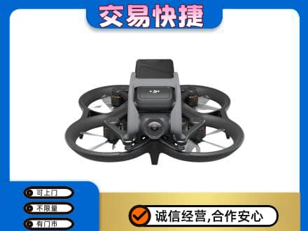 醴陵市回收无人机