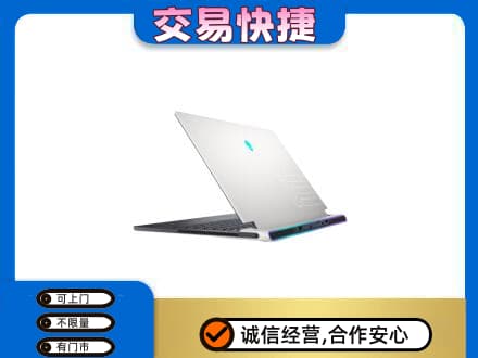 醴陵市回收电脑
