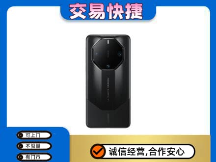 醴陵市回收手机