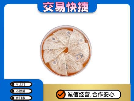 醴陵市礼品回收燕窝礼盒套餐.jpg