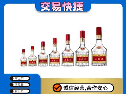 醴陵市名酒回收五粮液礼盒.jpg