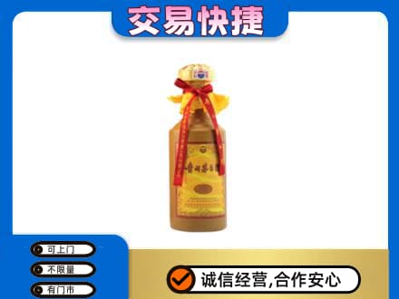 醴陵市回收15年茅台酒